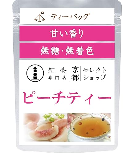 Amazon.co.jp: ○ハニー・バニラティー ○ティーバッグ20個 無糖